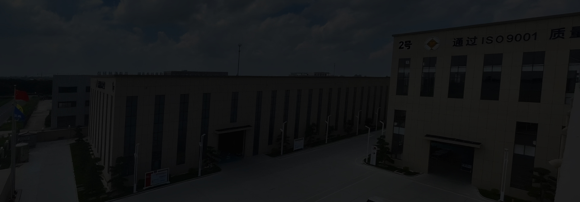 真誠(chéng)服務(wù)