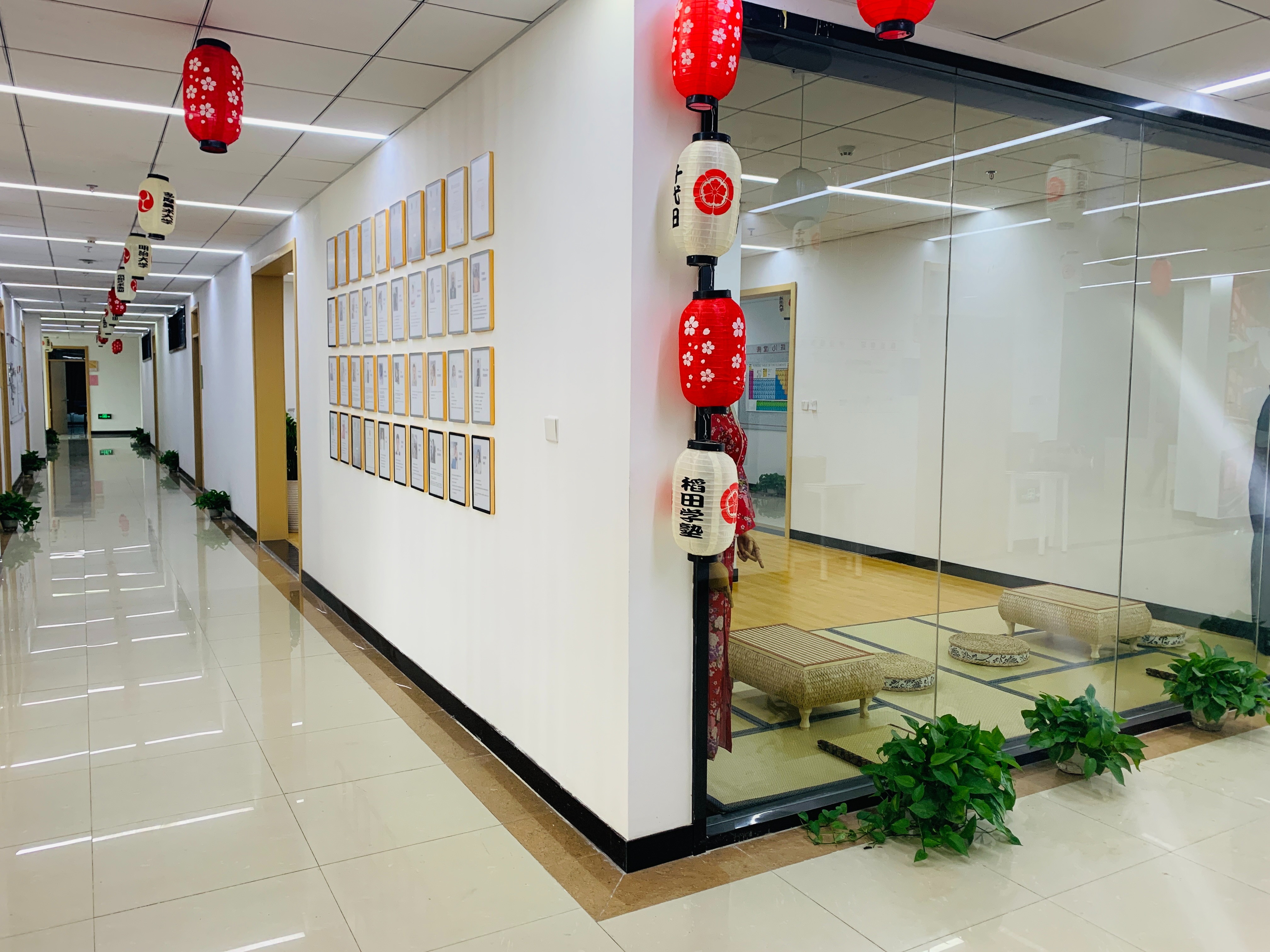 上?，|優(yōu)WEU創(chuàng)新教育